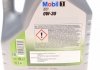 Моторное масло 1 ESP 0W-30 MOBIL 153754 (фото 2)