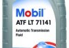 Фото автозапчастини олива трансмісійна ATF LT 71141 1л MOBIL ATF LT71141 1L (фото 1)