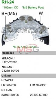 Фото автозапчастини діодний міст 2323050Y06 Nissan MOBILETRON RH-24