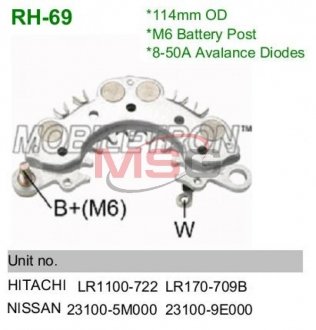 Фото автозапчасти випрямляч діодний MOBILETRON RH69