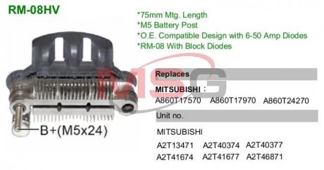 Фото автозапчасти випрямляч діодний MOBILETRON RM08HV