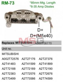 Фото автозапчастини випрямляч діодний MOBILETRON RM73