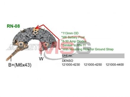 Фото автозапчастини випрямляч діодний MOBILETRON RN08