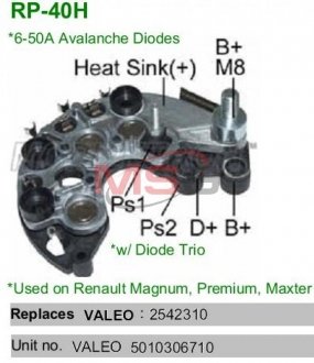 Фото автозапчасти діодний міст MOBILETRON RP-40H