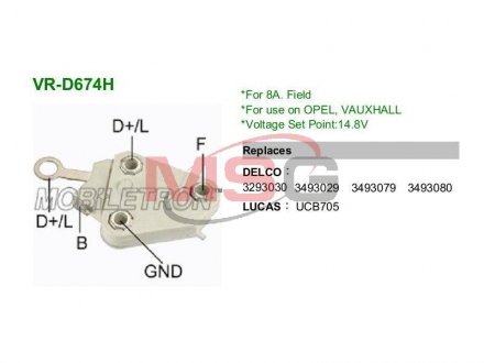 Регулятор генератора 1204257 Opel MOBILETRON VRD674H (фото 1)