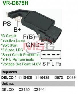 Фото автозапчасти регулятор генератора MOBILETRON VRD675H