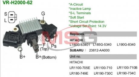 Регулятор генератора 23812AA000 Subaru MOBILETRON VRH200062 (фото 1)