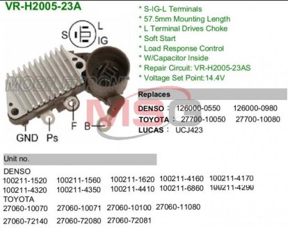 Фото автозапчасти регулятор генератора 2770010050 Toyota MOBILETRON VRH200523A