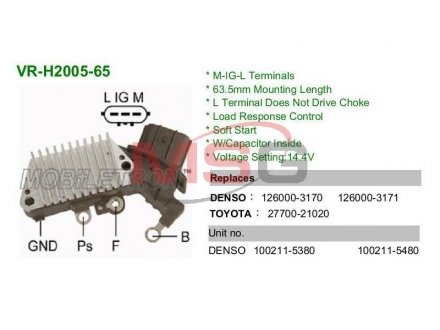 Фото автозапчасти регулятор генератора MOBILETRON VR-H2005-65