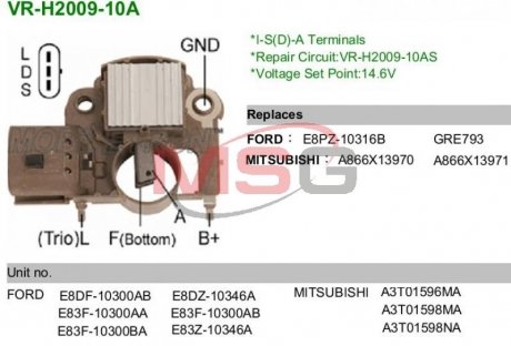 Регулятор генератора Ford (E8PZ10316B) MOBILETRON VR-H2009-10A