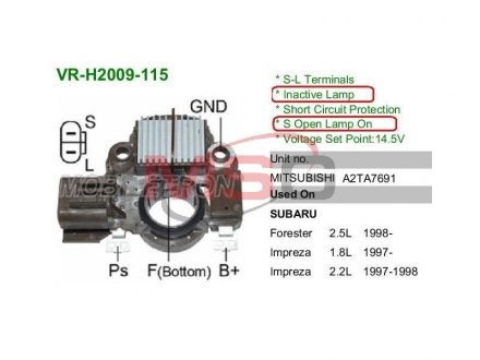 Регулятор генератора Subaru (23815AA090) MOBILETRON VR-H2009-115