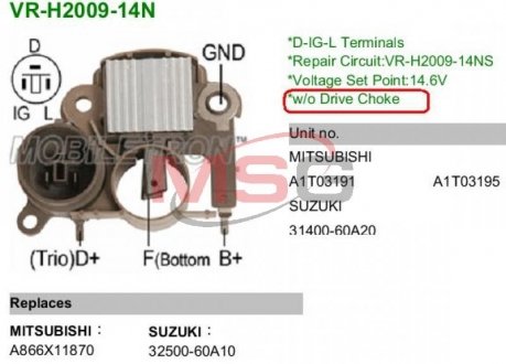 Фото автозапчасти регулятор генератора MOBILETRON VR-H2009-14N