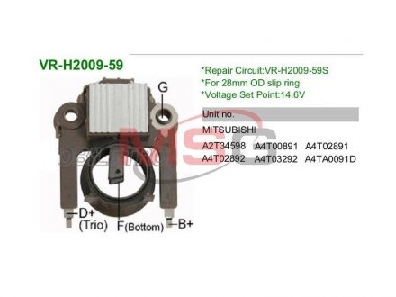 Фото автозапчастини регулятор напруги генератора MOBILETRON VRH200959