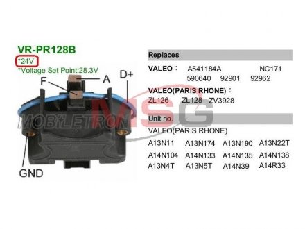 Фото автозапчасти регулятор генератора MOBILETRON VRPR128B