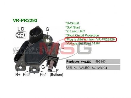 Фото автозапчасти регулятор генератора MOBILETRON VRPR2293