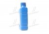 Жидкость для системы гидроусилителя (1L+) SAE 80 MOBIS 0310000110 (фото 4)