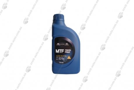 Трансмісійна олія HYUNDAI/KIA MTF PRIME 75W-85 GL-4 MOBIS 04300-00140
