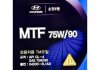 Трансмісійна олія / MTF 75W-90 GL-4 MOBIS 043005L1A0 (фото 2)