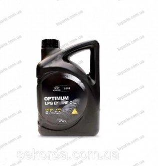 Фото автозапчастини олива моторна Hyundai/Kia Optimum LPG 10W-30 1л. MOBIS 05300-00110