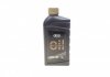 Фото автозапчастини олія 5W30 Original Oil (1L) (ACEA C3) MOBIS 214350 (фото 1)