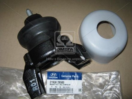 Фото автозапчасти опора двигателя задняя Hyundai Santa Fe 06-09 MOBIS 219302B500