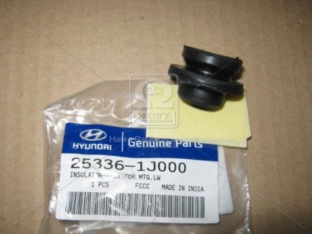 Фото автозапчасти крепление радиатора Нижний HYUNDAI I10 II, I10 III, I20 I 1.0-1.6 09.08- MOBIS 253361J000