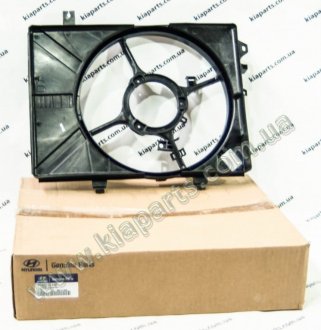 Диффузор вентилятора двигателя Getz 02~ MOBIS 253501C150 (фото 1)