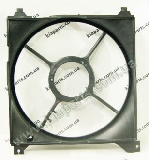 Диффузор вентилятора двигателя Santa Fe 00-06 MOBIS 2535026000 (фото 1)