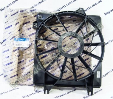 Диффузор вентилятора двигателя Elantra (96-00) Coupe Tiburon (96-00) MOBIS 2535029000