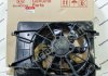 Диффузор радиатора в сборе Ceed 06~ 1,4i 1,6i MOBIS 253801H120 (фото 2)