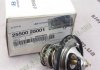 Термостат Sonata NF 2.4L, 2.0L Magentis 2.0L MOBIS 2550025001 (фото 1)