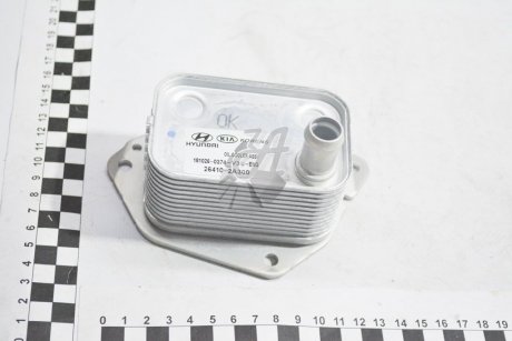 Радиатор охлаждения масла MOBIS 26410-2A300 (фото 1)