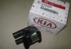 Фото автозапчасти катушка зажигания Kia Cerato 04-06/Rio 05-/Hyundai Accent 99-/Getz 02-/Elantra 00- MOBIS 2731022600 (фото 3)