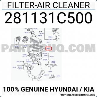 Фильтр воздушный двигателя MOBIS 281131C500