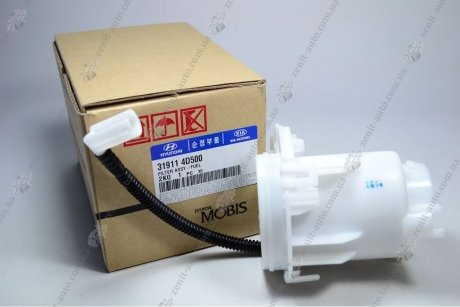 Фильтр топливный в сборе MOBIS 319114D500 (фото 1)