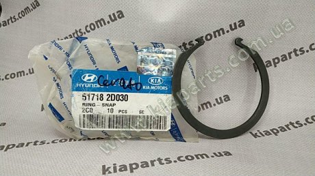 Фото автозапчасти кольцо стопорное подшипника ступицы Coupe 01-07 Elantra 01-07 Cerata 04-06 MOBIS 517182D030 (фото 1)