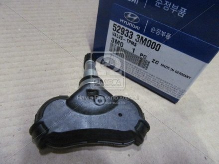 Датчик давления в шинах Hyundai Ix35/tucson/Kia Sportage 10- MOBIS 529333M000