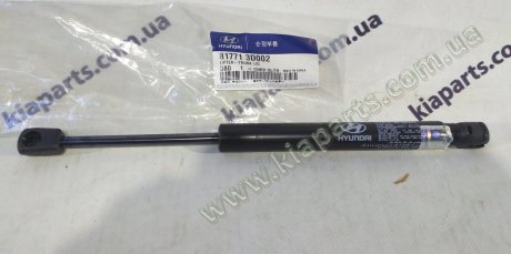 Амортизатор крышки багажника Sonata 04-05 MOBIS 817713D002