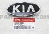 Фото автозапчасти эмблема KIA MOBIS 863531D000 (фото 1)