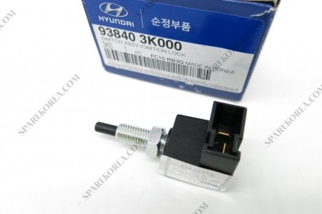 Датчик блокування запалювання Hyundai Accent 10-17/Genesis Coupe 12-/I-10 13-16/I-30 12-17 MOBIS 938403K000