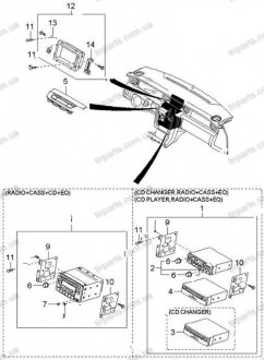 Фото автозапчастини кнопка магнітолі H1 2000-2006 Coupe2001-2006 Elantra 2000-2006 Terracan 2001-2006 MOBIS 961242D000 (фото 1)