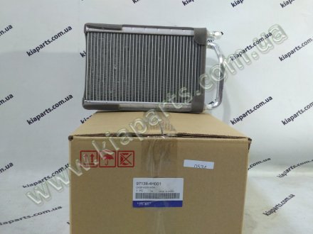 Радиатор обогревателя H-1 08 MOBIS 971384H000 (фото 1)