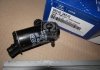 Мотор омивача лобового скла (вир-во) MOBIS 985103K010 (фото 2)