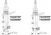 Фото автозапчастини citroen амортизатор передний правый газ. oespectrum d=51мм c4 cactus 14- MONROE 742265SP (фото 1)