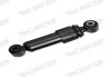 Фото автозапчасти амортизатор кабины Mercedes ACTROS MP2/MP3 >2003 L-210/228mm d12xd12mm зад. левый/правый MONROE CB0164 (фото 3)