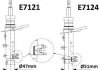Фото автозапчасти амортизатор MONROE E7121 (фото 4)