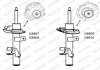 Амортизатор газомасляний MONROE G8807 (фото 1)