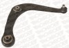 Фото автозапчасти рычаг подвески передний правая нижний PEUGEOT 206 1.6-2.0 04.99- MONROE L28547 (фото 1)