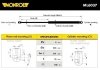 Газова пружина капота макс довжина: 241мм, хід штока:76мм MINI (R56), (R57), (R58), (R59), CLUBMAN (R55), CLUBVAN (R55) 09.06-06.15 MONROE ML6037 (фото 1)