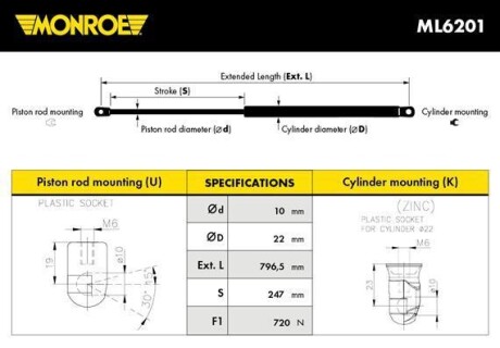 Фото автозапчастини газовая пружина MONROE ML6201